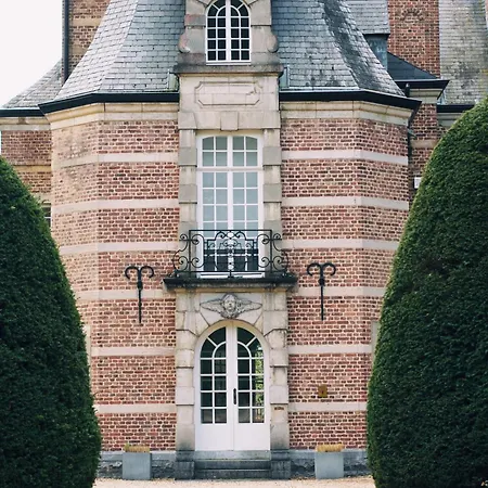 Domaine De La Mirande Апартаменты *